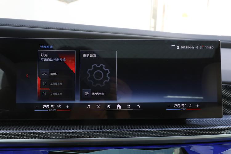 https://gcc-1307444343.cos.accelerate.myqcloud.com/gallery/f65b96e6b8236306250556f904a7707f.jpg