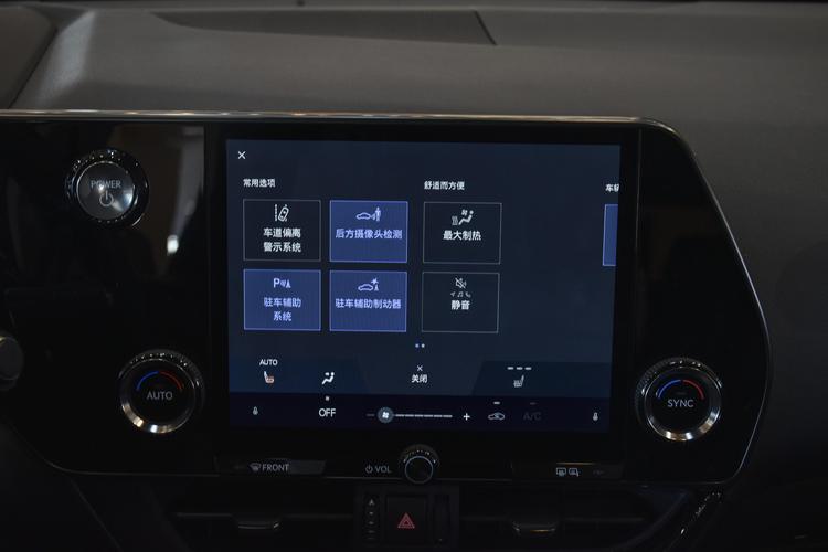 https://gcc-1307444343.cos.accelerate.myqcloud.com/gallery/f7467f341aab7dddbe4efbca8a0533d4.jpg
