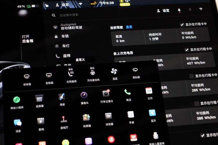 https://gcc-1307444343.cos.accelerate.myqcloud.com/gallery/f747ca36cf7c064252be29cc457ab398.jpg