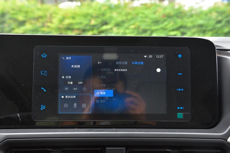 https://gcc-1307444343.cos.accelerate.myqcloud.com/gallery/f7cd6d73f5485be5ddd11bf0e4670c3f.jpg