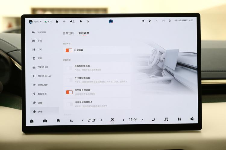 https://gcc-1307444343.cos.accelerate.myqcloud.com/gallery/f8a3096a49bd1601e2480e5551d6c2fb.jpg