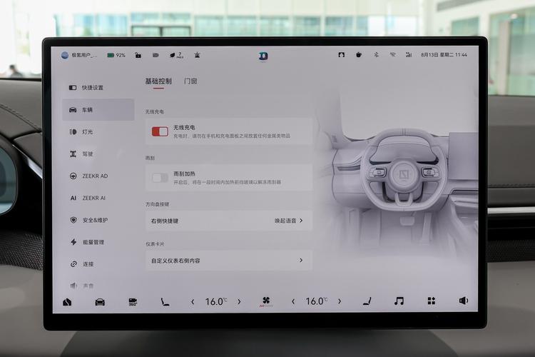 https://gcc-1307444343.cos.accelerate.myqcloud.com/gallery/fc7de66c6ccb522c6ba2e354649e3d32.jpg