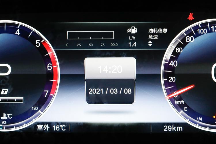 https://gcc-1307444343.cos.accelerate.myqcloud.com/gallery/fc822bc09cbd62daaffc9d0c8648e2d1.jpg