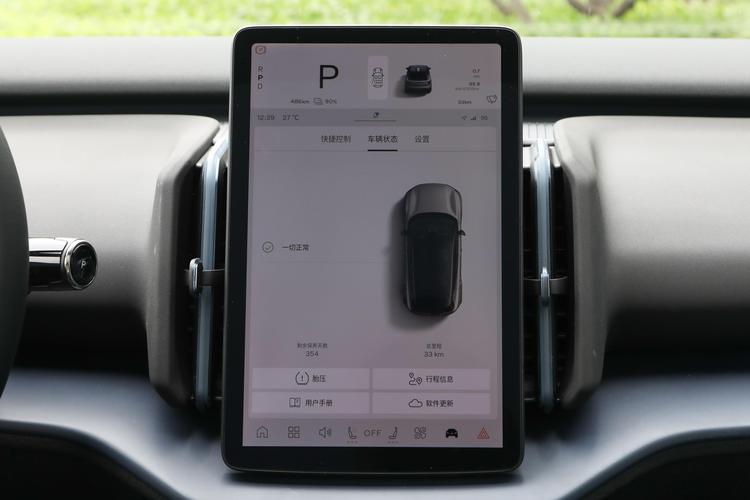 https://gcc-1307444343.cos.accelerate.myqcloud.com/gallery/fd08c4e57fd3cddbc9fc3ec5c1041bea.jpg