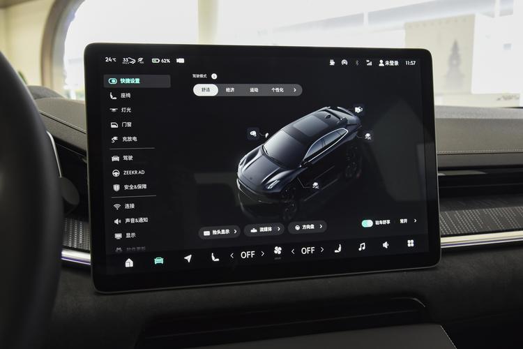 https://gcc-1307444343.cos.accelerate.myqcloud.com/gallery/fe676a8e9e033d2cee64bba1f1982a82.jpg
