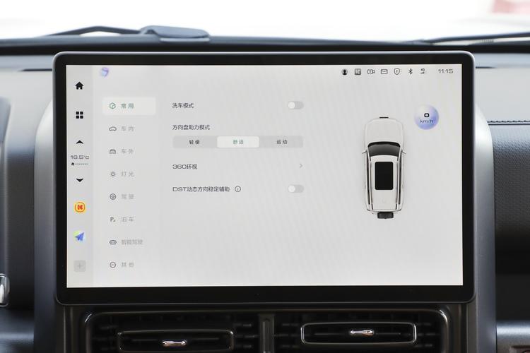 https://gcc-1307444343.cos.accelerate.myqcloud.com/gallery/ff8790b437f445fc69ff7f0207f6fc11.jpg