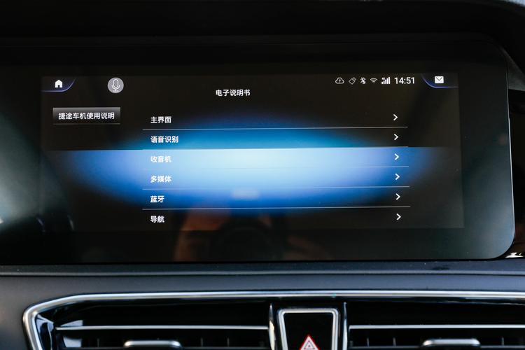 https://gcc-1307444343.cos.accelerate.myqcloud.com/gallery/ffccf38c5def9319c585d0a79afaef20.jpg