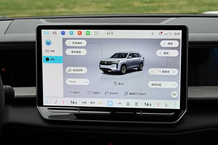 https://gcc-1307444343.cos.accelerate.myqcloud.com/gallery/ffe5194486d94edd57e267339adc65c3.jpg
