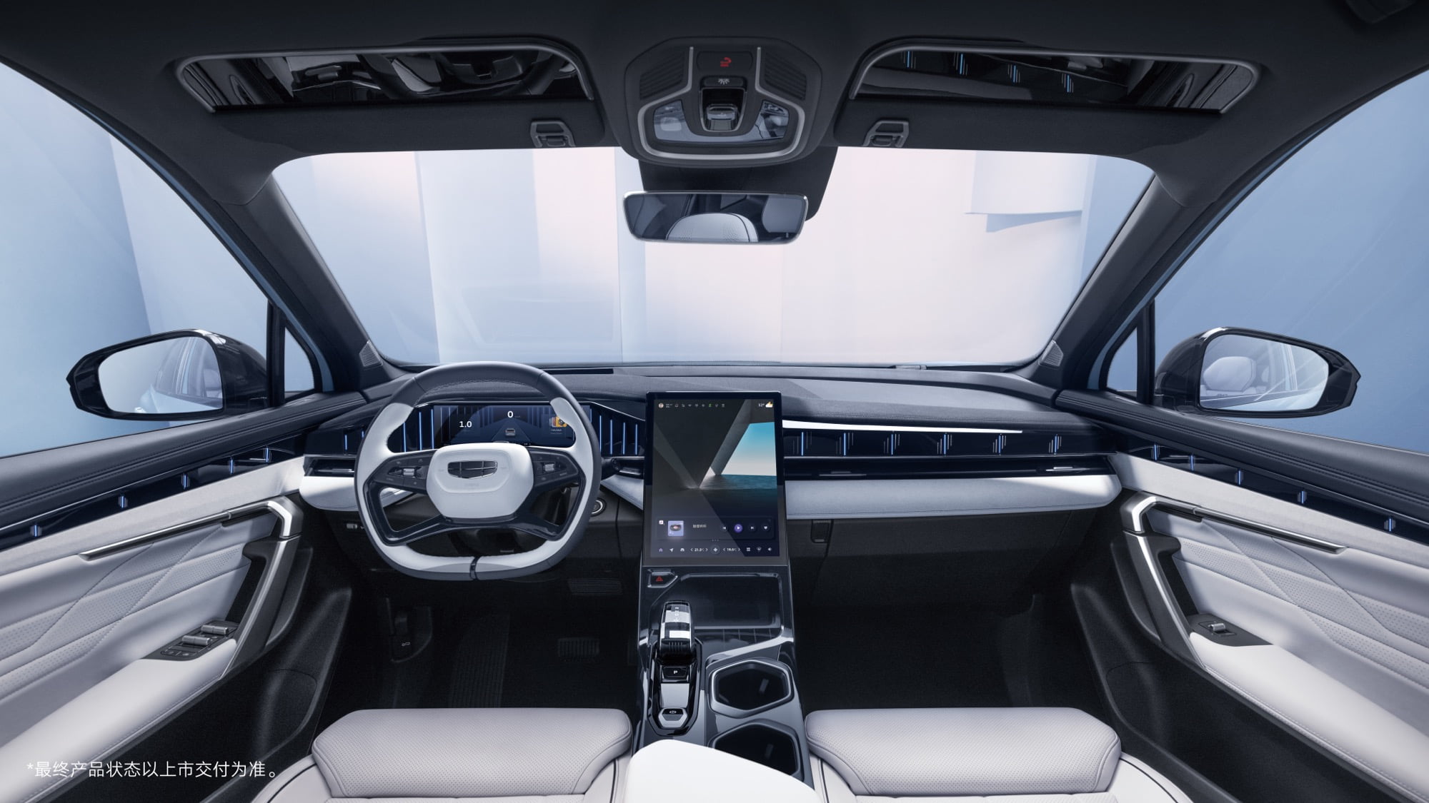 https://gcc-1307444343.cos.accelerate.myqcloud.com/images/0e9c9e/r_960x540/generations/generation_661fb30ea6f93_geely-bo-yue-l-azkarra-2023-deagenciapa.com-00021.jpg