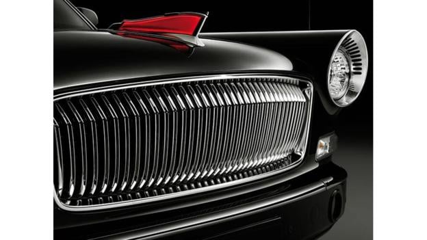 https://gcc-1307444343.cos.accelerate.myqcloud.com/images/27887f/r_960x540/generations/generation_64a7bfddb0491_hongqi-l5-exterior-front-grille.jpg