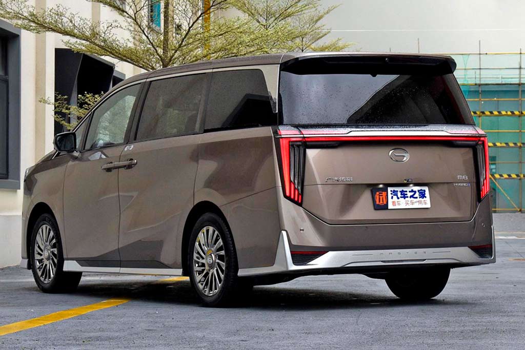 https://gcc-1307444343.cos.accelerate.myqcloud.com/images/ce1489/r_960x540/generations/generation_659f97f51d5d3_foto-trumpchi-m8_02.jpg