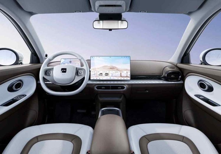 https://gcc-1307444343.cos.accelerate.myqcloud.com/images/da9a42/r_960x540/generations/generation_6697612320586_jac-e30x-cockpit.jpg