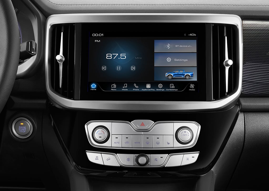 https://gcc-1307444343.cos.accelerate.myqcloud.com/images/fc174c/r_960x540/generations/generation_6494519128908_great-wall-poer-interior-multimedia-screen-_-ac-controls.jpg