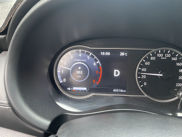 When the fuel tank is full, it shows a range of 302 kilometers. What could be the reason for this?