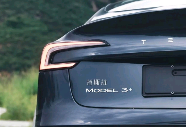 Choosing between the Tesla Model 3 and the XPeng P7+ can be tough! Both have their own strengths. The Model 3 is well-known for its performance and charging infrastructure, while the P7+ offers impressive features and value. Any car enthusiasts out here with some advice?